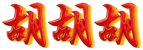 logo NUSAQQ